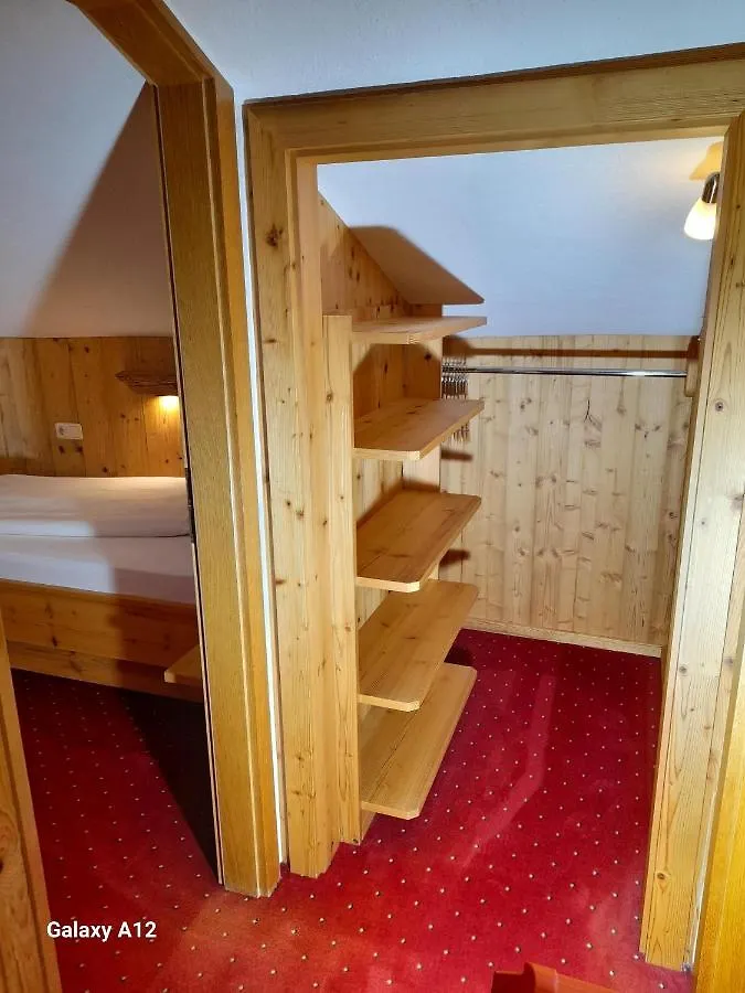 Alpenpension Ettlerlehen Ramsau bei Berchtesgaden